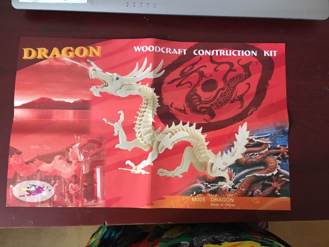 В командоре продают драконы.