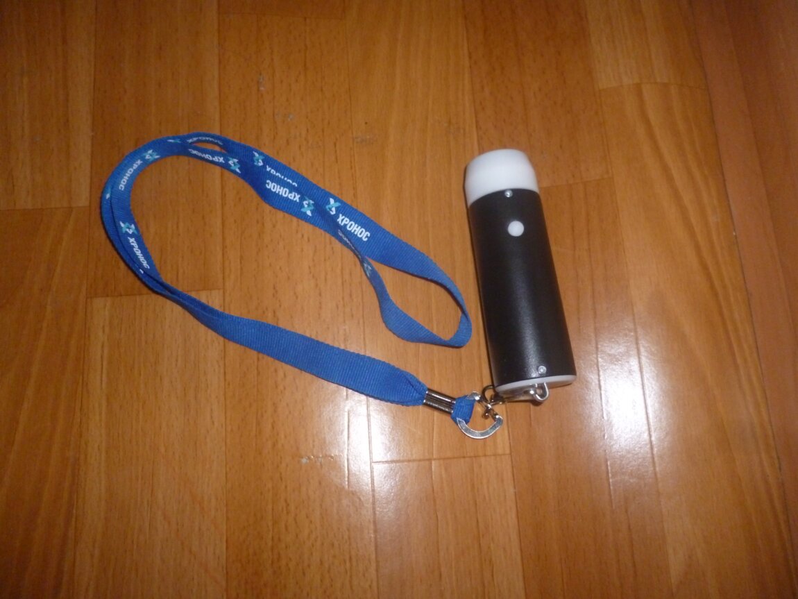 голосообразующий аппарат хронос. хронос аг. аппарат аг-2000 хронос. голосообразующий аппарат аг-2000. голосообразующий аппарат хронос.