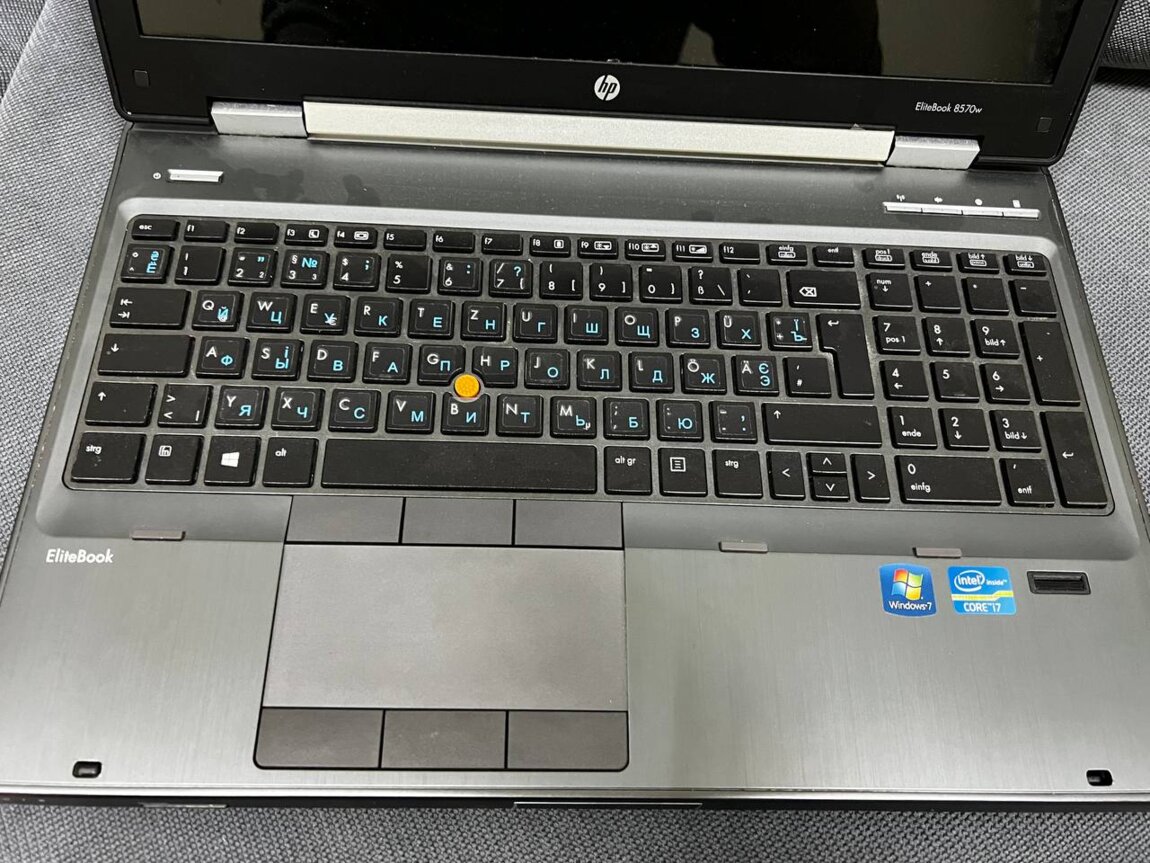 Elitebook 8570w