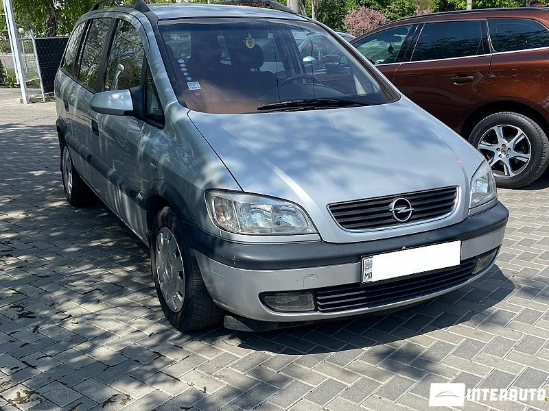 Опель молдова. GXU 598 Moldova Opel.