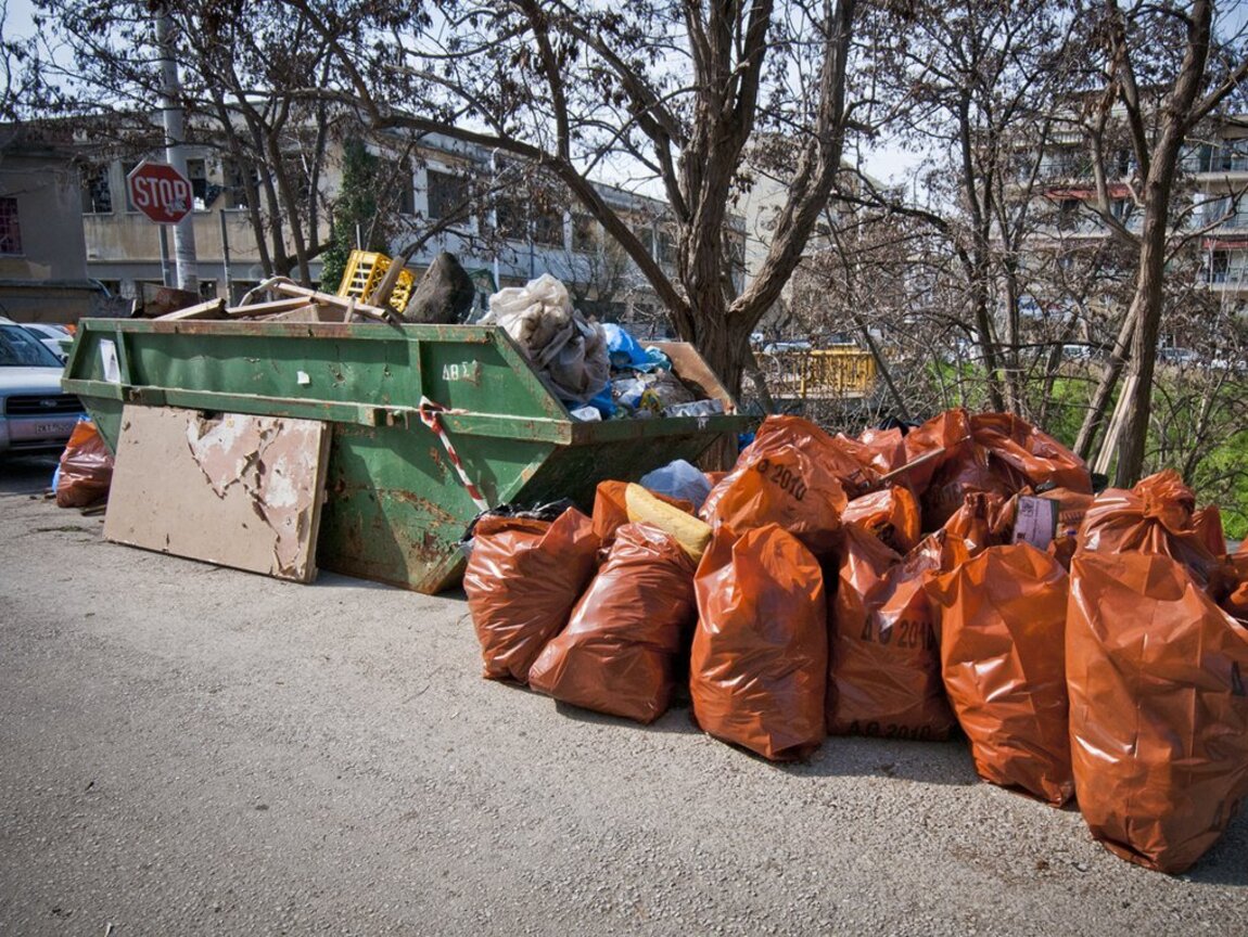 Вывоз Строительного Мусора Екатеринбург С Грузчиками Недорого