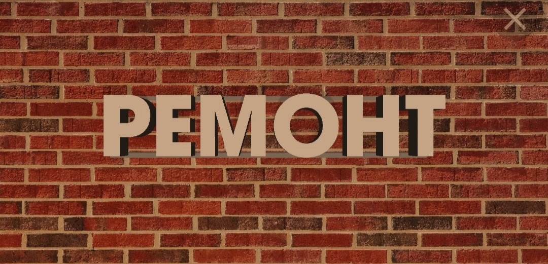 Ремонт+ куплю- швейные машины. Чайка. Подольск. Веритас. Центр, Б