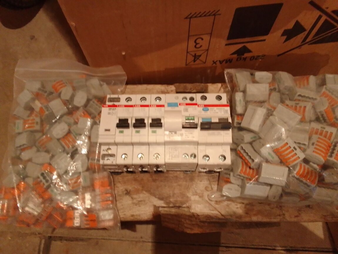 Электрика 2100 руб