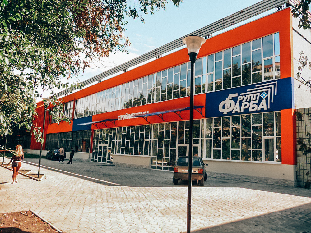 Краска акриловая интерьерная. Фарба групп. Фарба групп. Русские краски продукция. Фарба групп тирасполь ул горького.