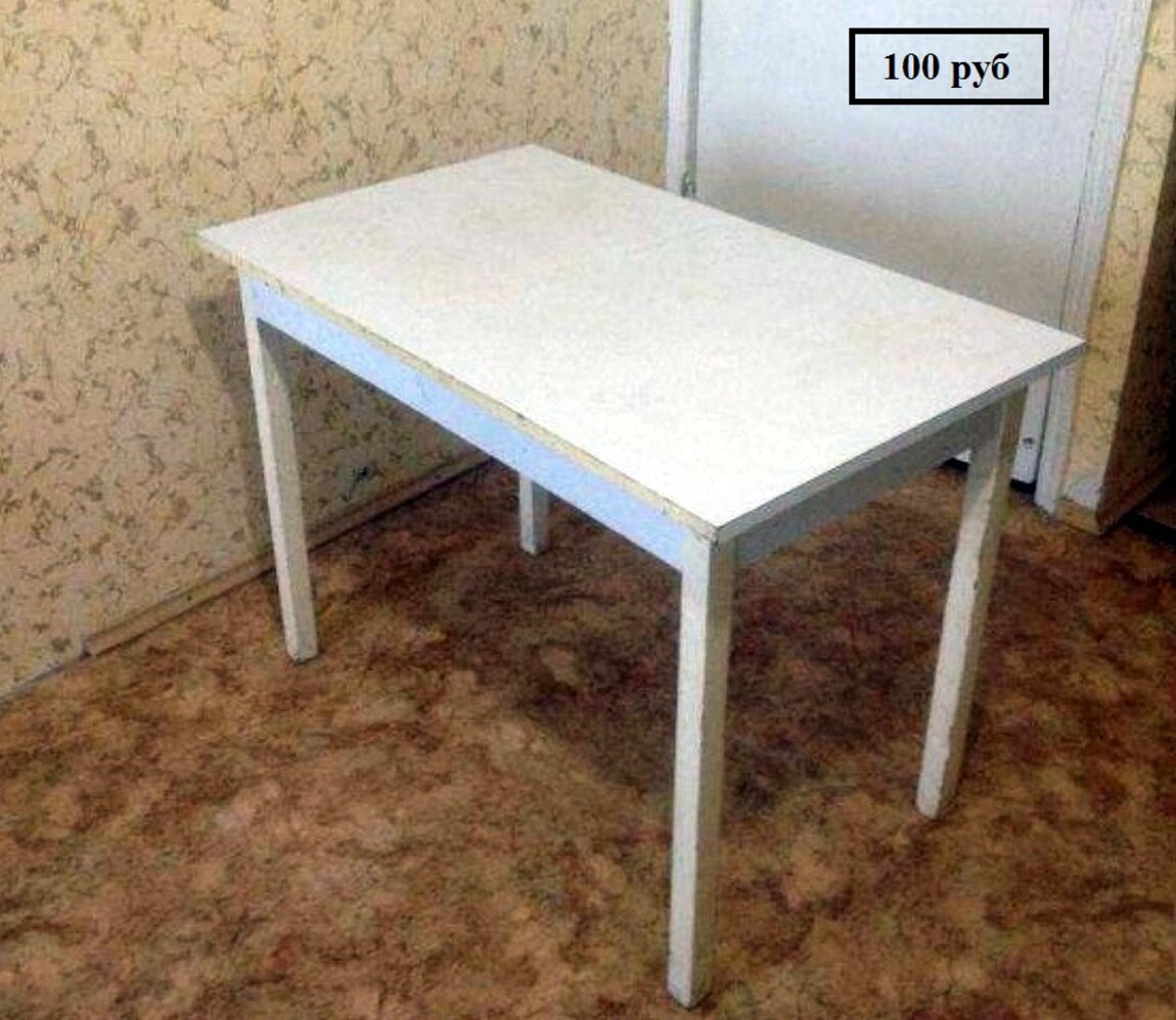 Советский кухонный стол