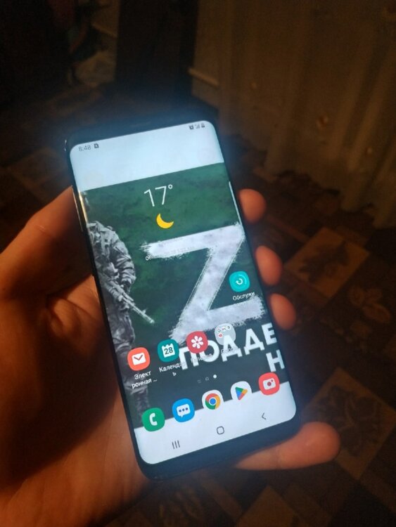 4 Volte 25 Rosso Купить