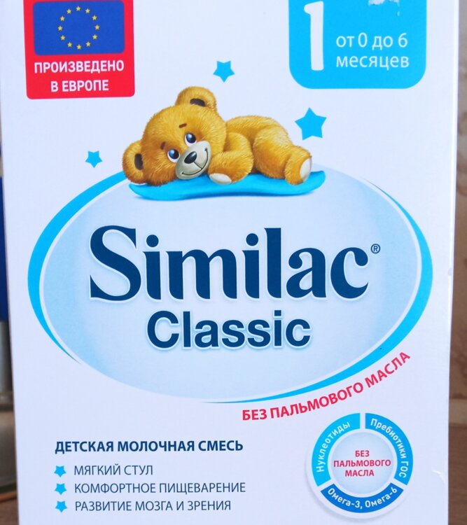 Финская детская смесь