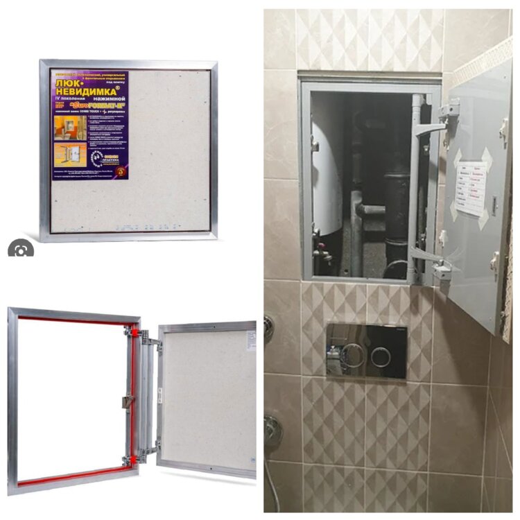 Ревизионный люк под плитку \"Евроформат\" 130