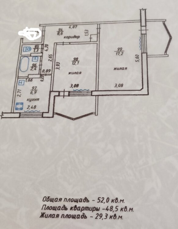 2х комнатная балка 25500