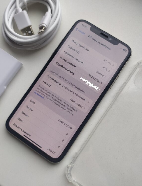 4 Volte 25 Rosso Купить