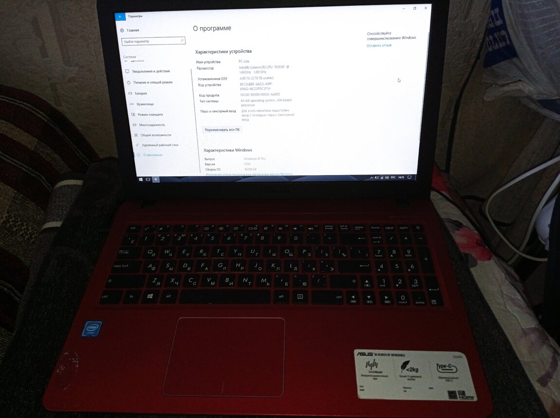 Продам ноутбук Asus 1300 руб