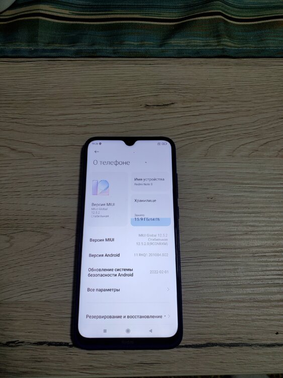 4 Volte 25 Rosso Купить