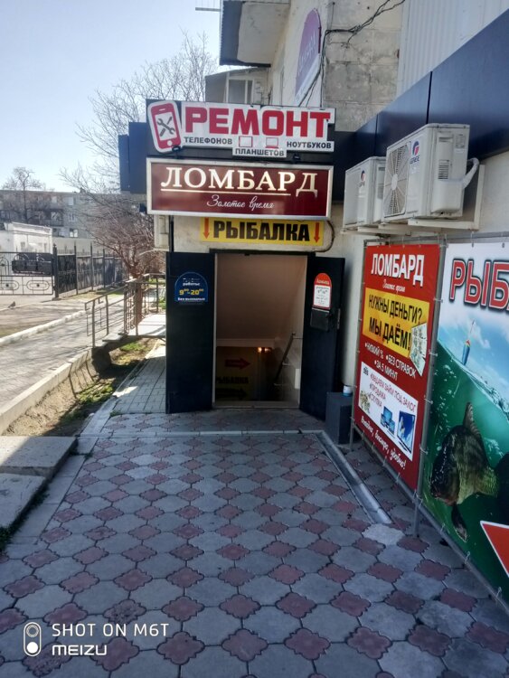 Продам сервис по ремонт телефонов, ноутбуков, планшетов 2000