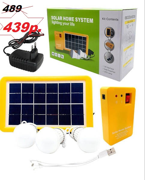Портативная солнечная мини станция на 3 лампочки. Автономное освещение ...