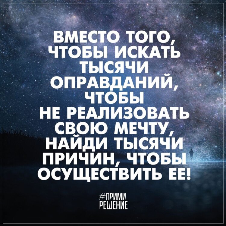 Удаленная работа на дому