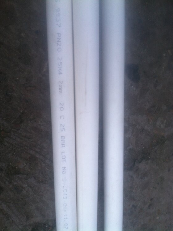 Ванна стальная; Ванна сельхоз нужд. Расширитель труба пластик 1100 руб