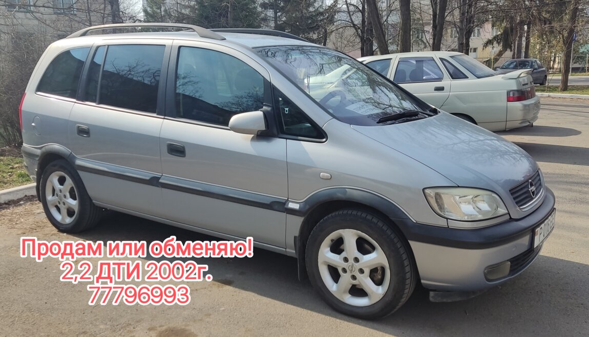 Opel Zafira 2002 Vitacar