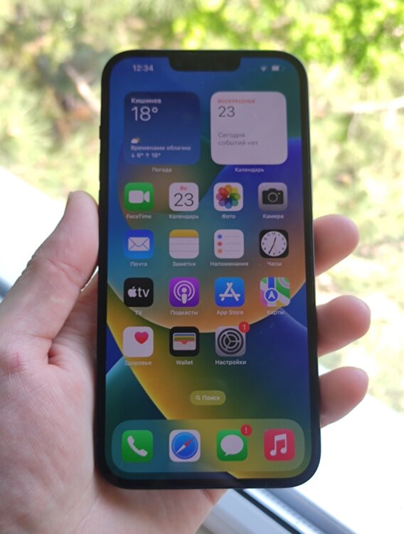 4 Volte 25 Rosso Купить