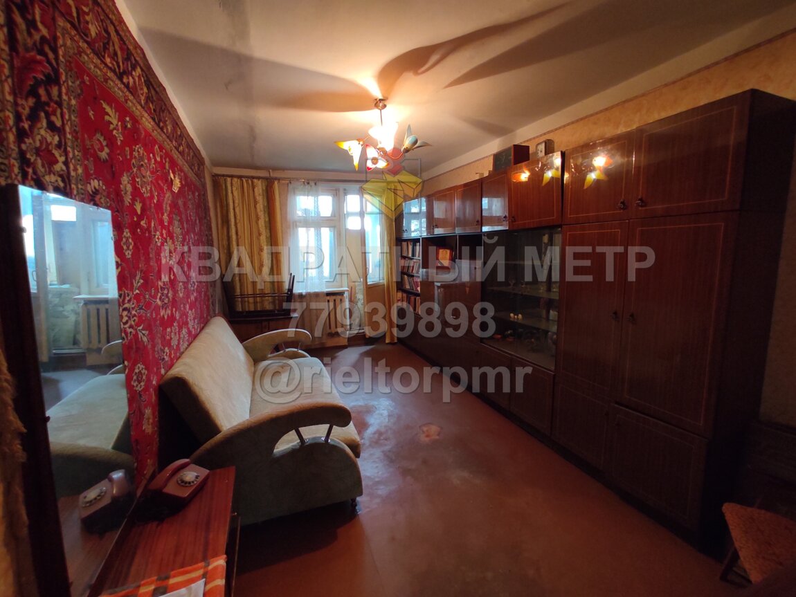 Продается 2-комнатная квартира под ремонт 21500