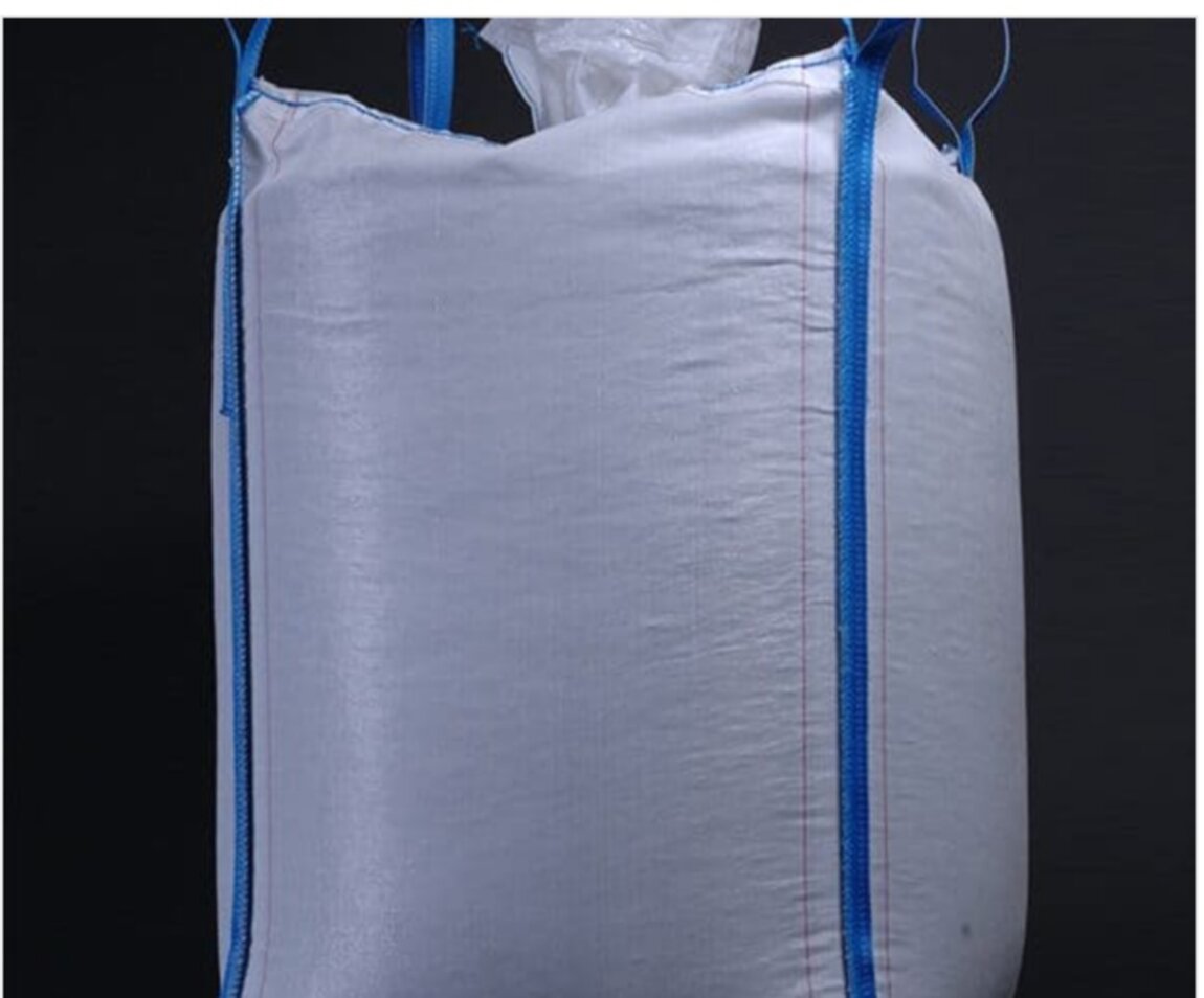 Мешки биг-бэг 1т. Beg me. Beg 12. Beg 12. Биг бэг двухстропный 75 х 75 х 125.