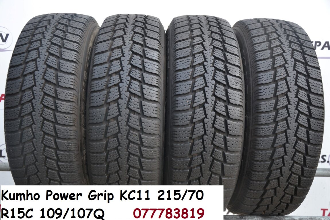 Power grip kc11. Kumho Power Grip kc11.