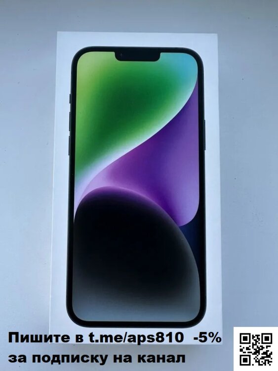 Iphone 14 Plus 128 Купить За 68000