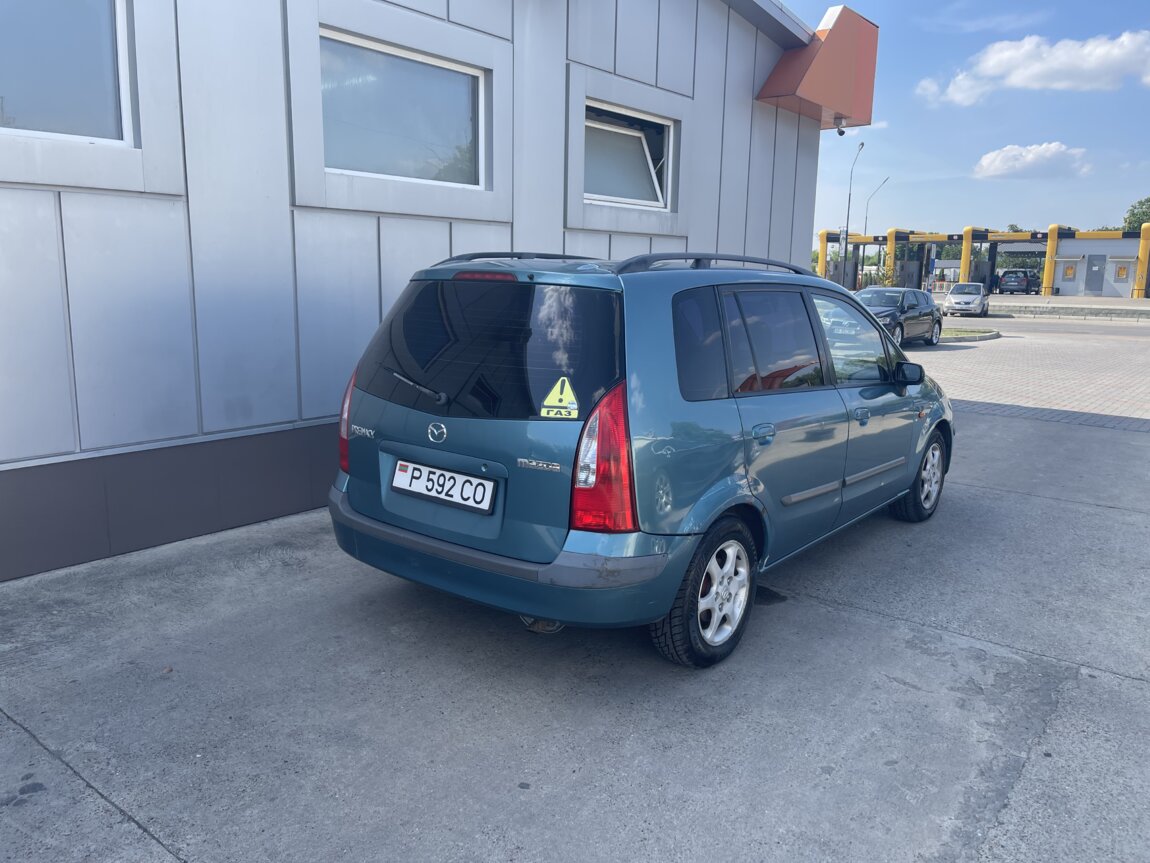 Авторынок ПМР Honda Jazz