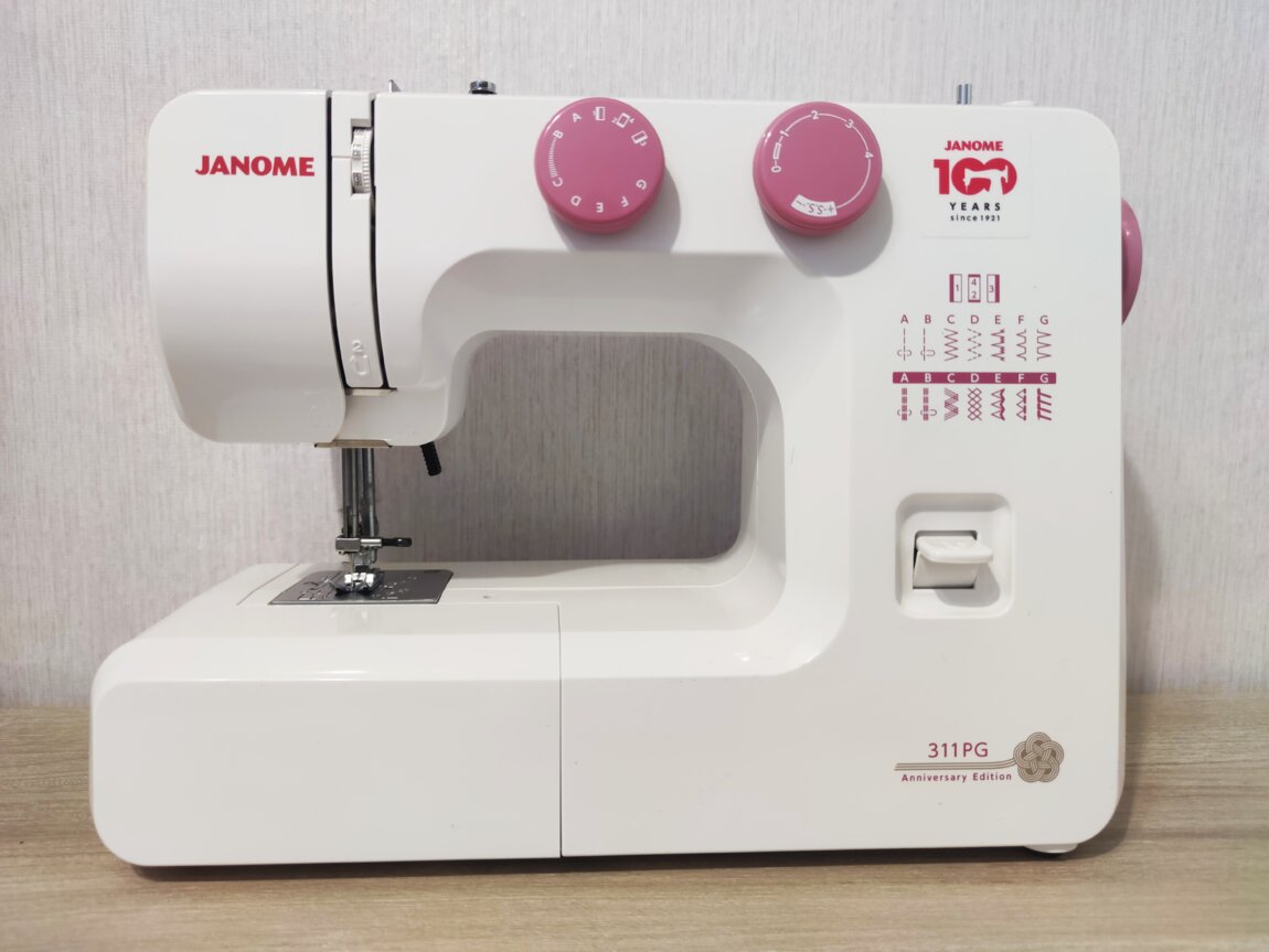 Швейная Машина Janome 311pg Купить