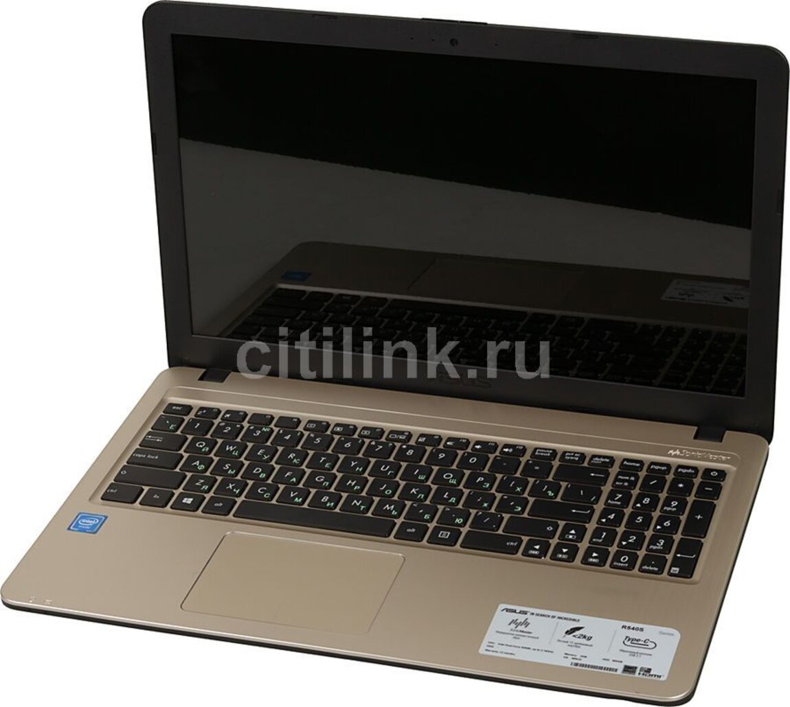 Asus X540nv Аккумулятор Купить