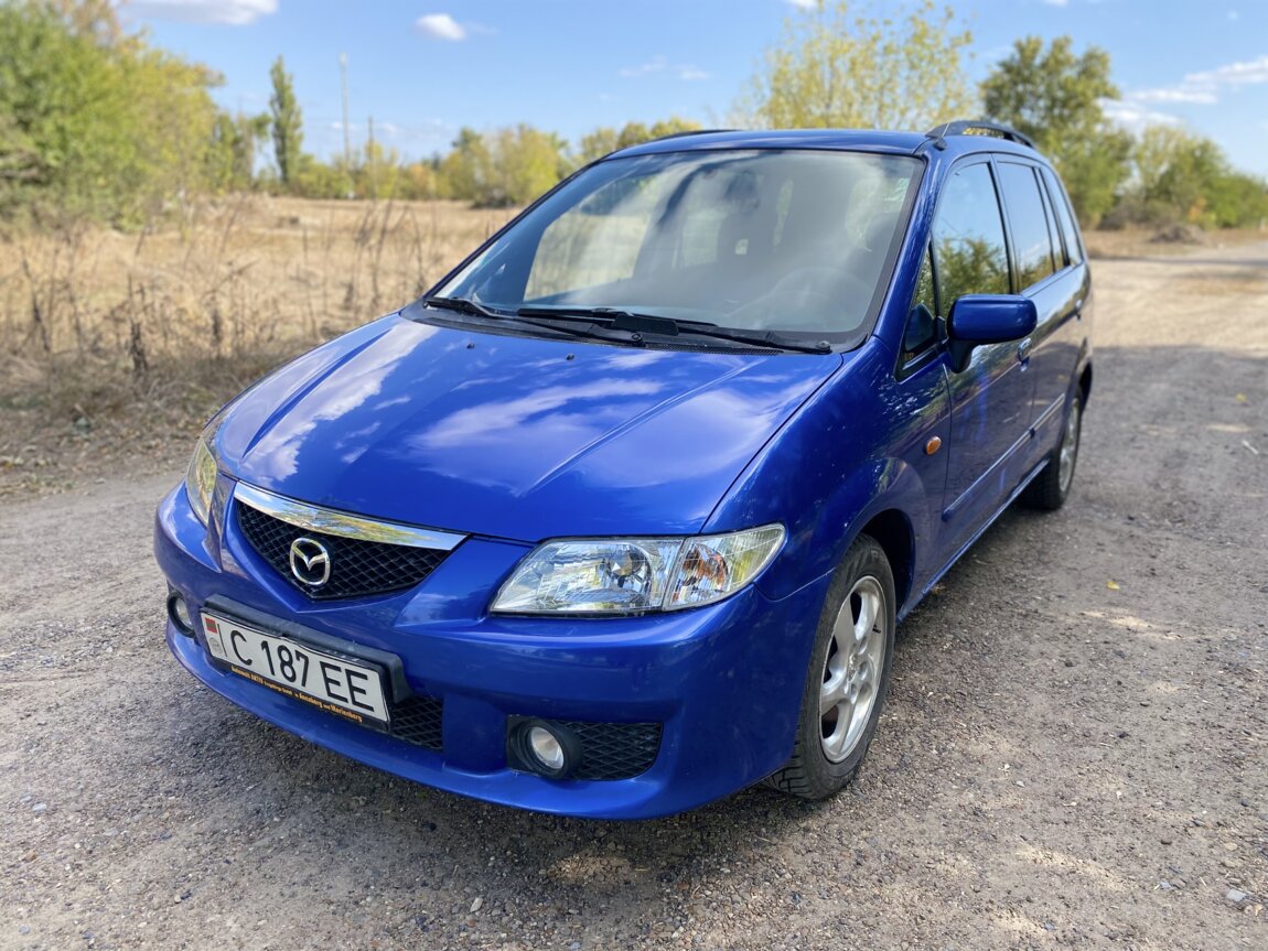 p1523 mazda premacy