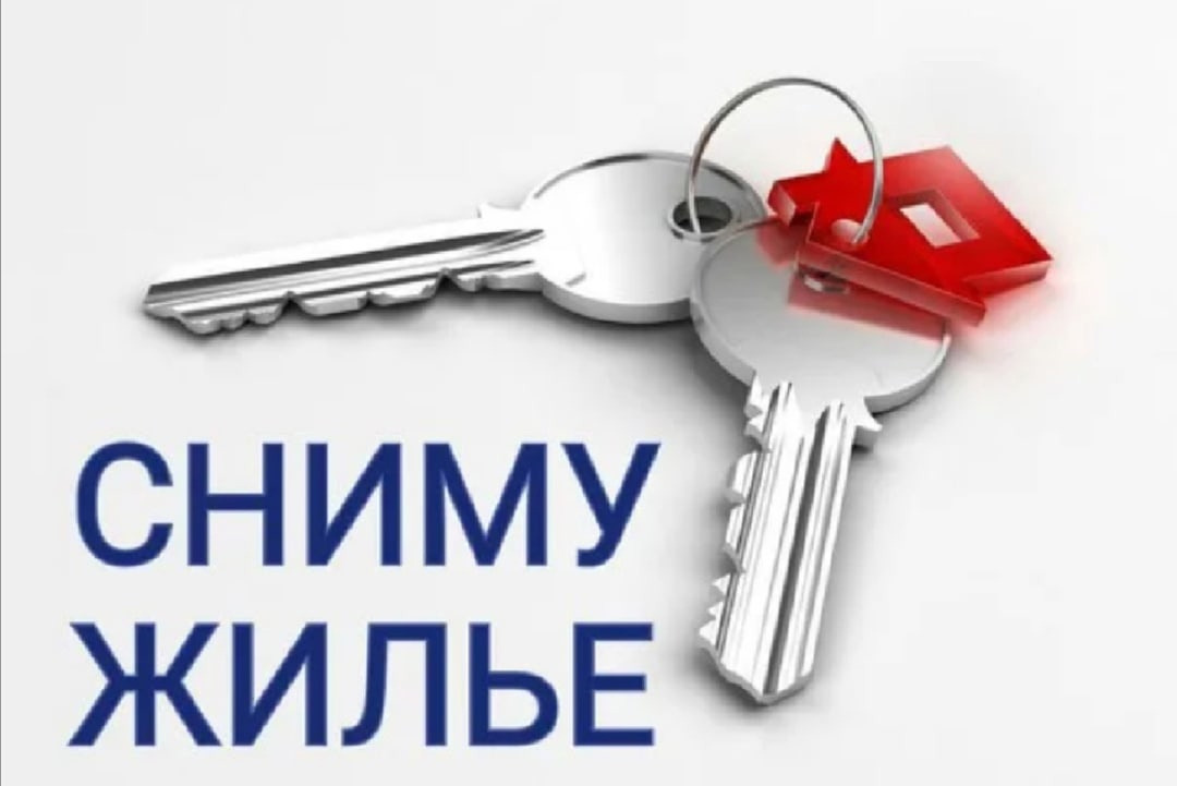 Квартирант2013 - частное лицо № 1727650 - Барахла.Нет