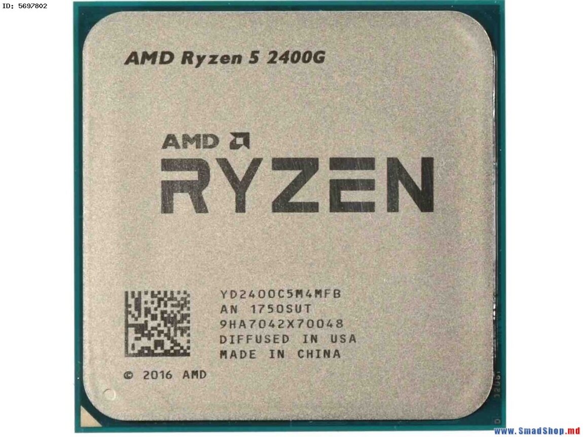 Процессор Amd Ryzen 5 2400g Купить