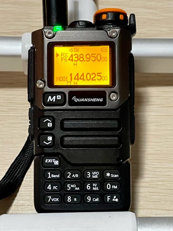 Кваншенг uv k5 8. Кваншенг uv k5 8