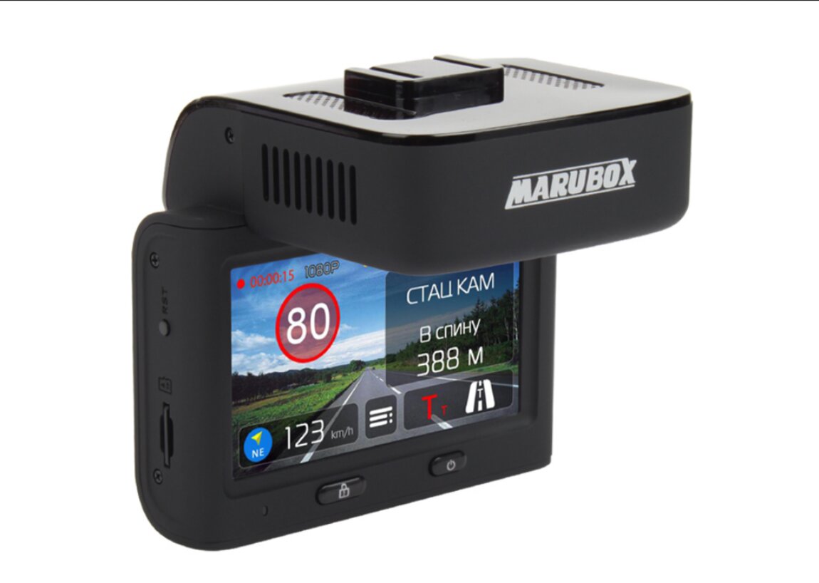 Marubox m700r. Марубокс м700р. Марубокс м700р. Marubox m700r комбо- устройства 3-в-1 видеорегистратор. Марубокс м700р.