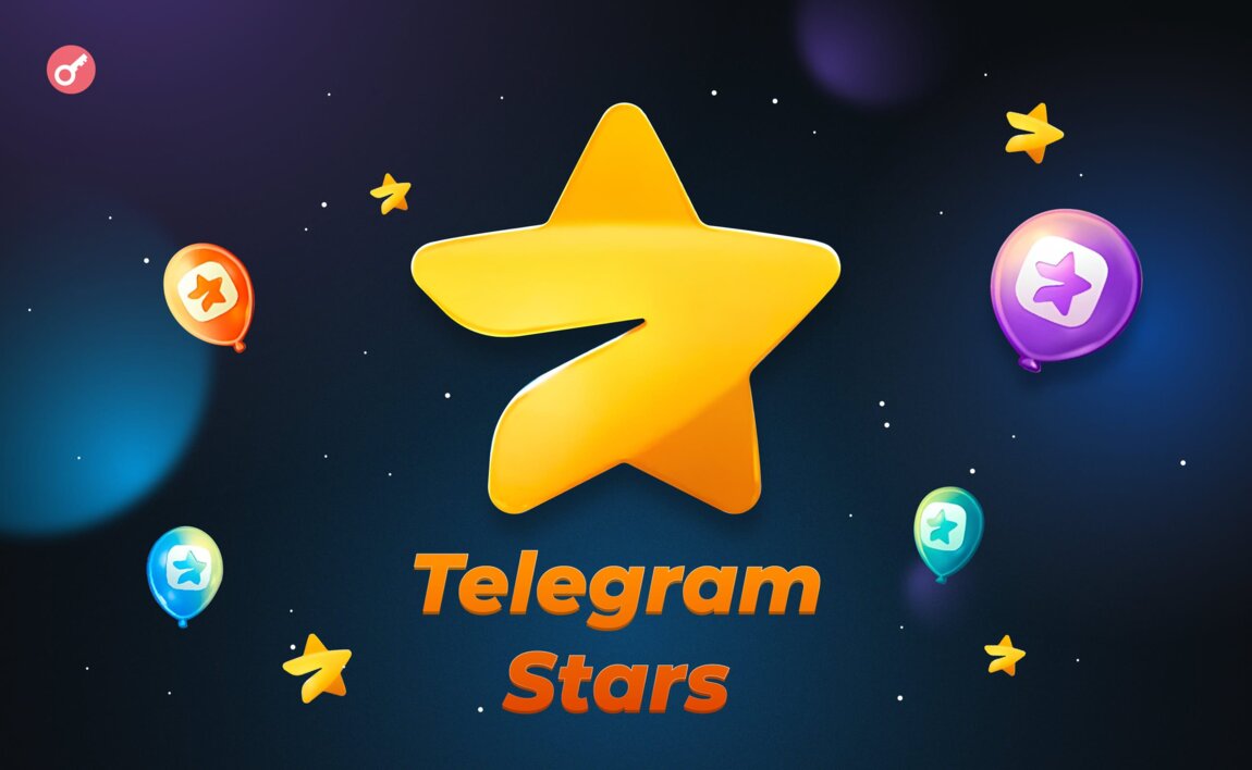 Звезды Telegram в Приднестровье
