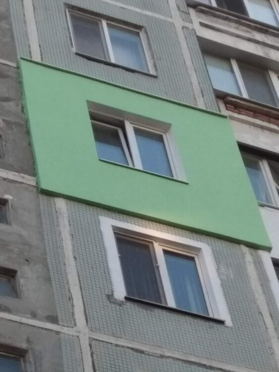 Хрусталь