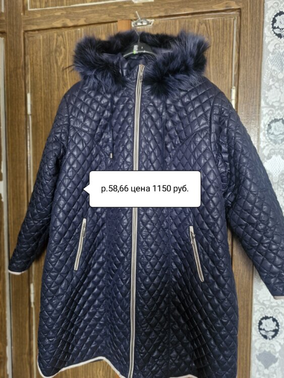 Продаю пальто и куртки