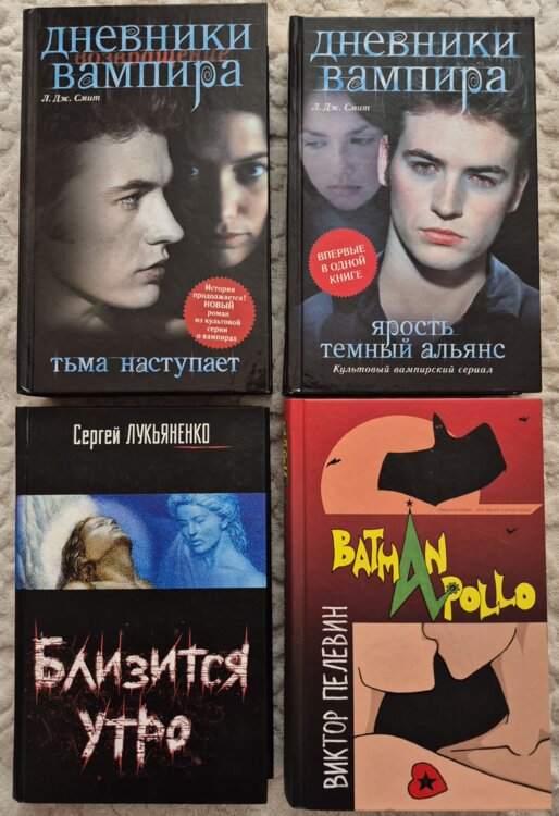 Продажа книг — большой выбор по отличным ценам