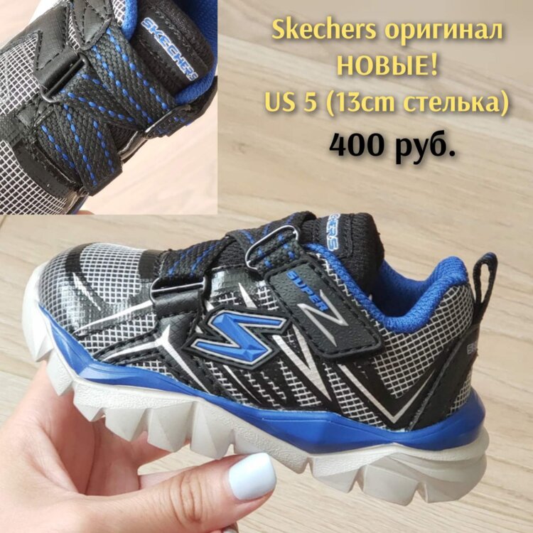 Ботинки сапоги кроссовки Skechers Falcotto Adidas Puma Sprox Bartek...