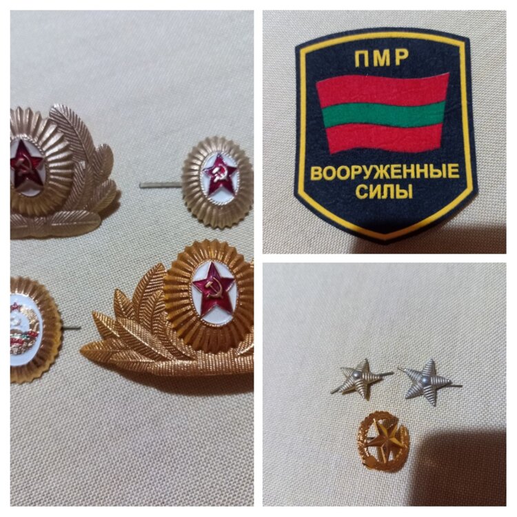 Аксессуары, разное.