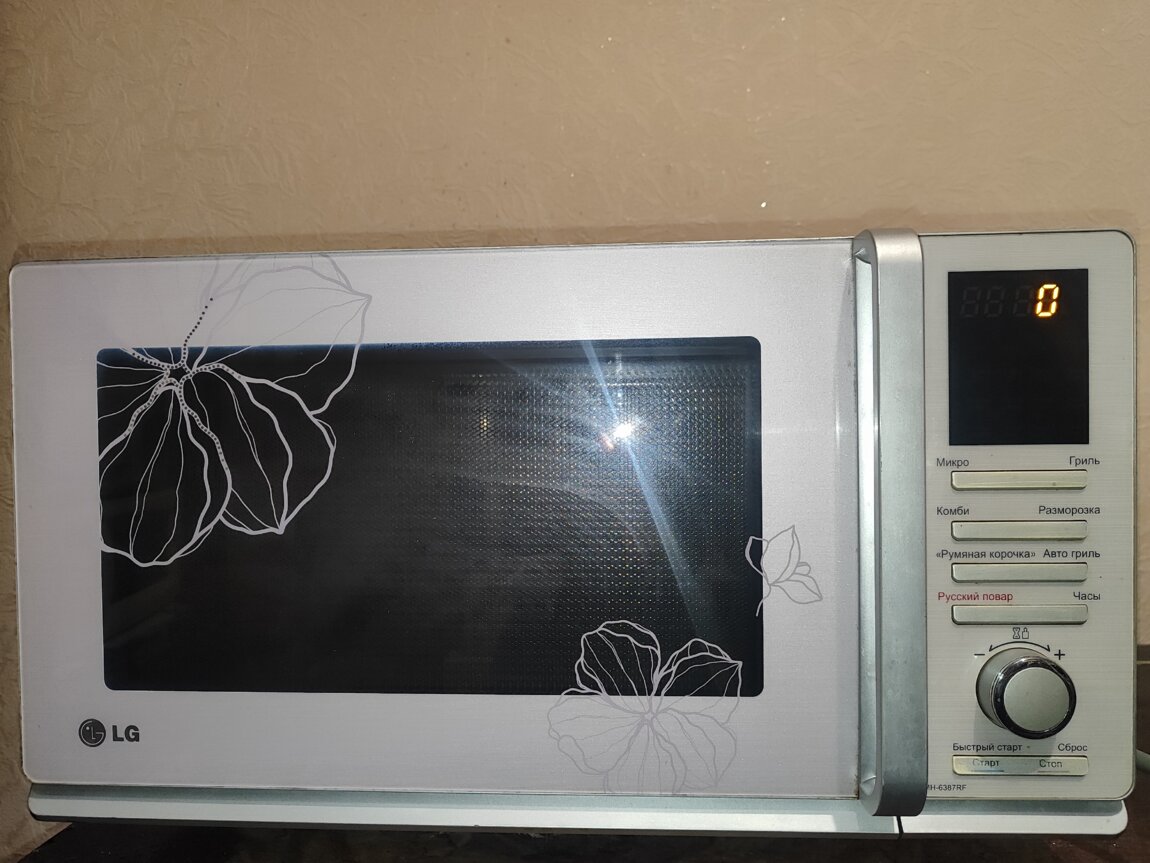 Микроволновка LG