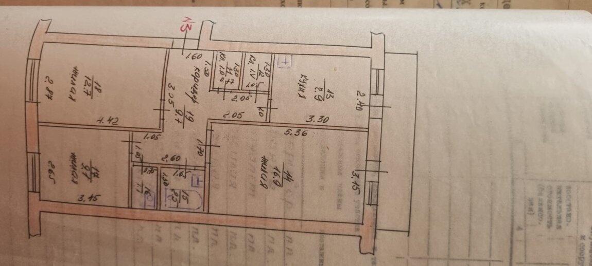 3-комнатная квартира, 65 м², Слободзея