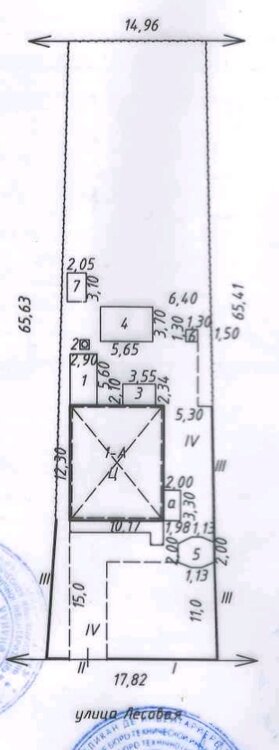Продам Дом с. Протягайловка г. Бендеры 71000 $