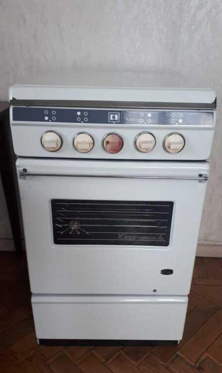 Продам газплиту Карпаты-4 б/у
