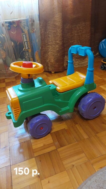 Игрушки