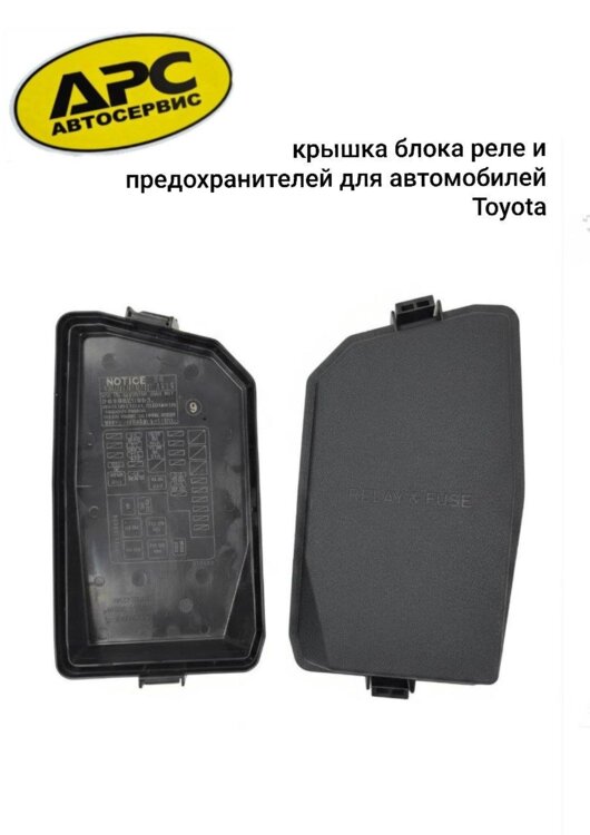 Продам весы новые