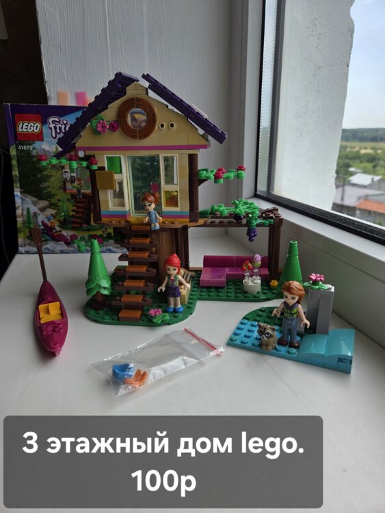 Генераторы холода (вкладыши) для термосумки термобокса