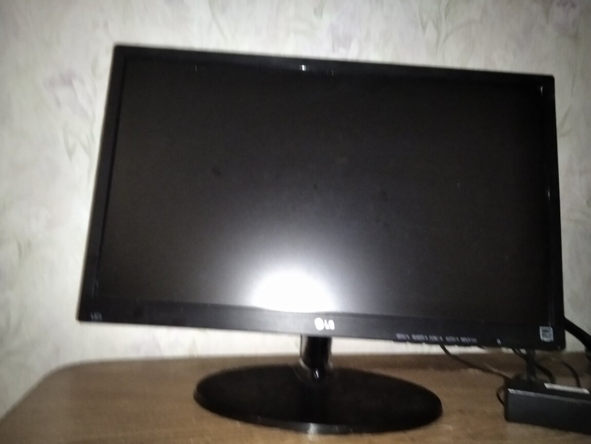 Продам монитор LG, диагональ 21,5