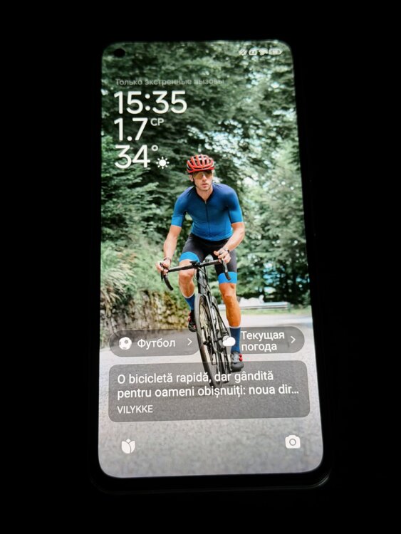 Продам мобильный телефон СЯОМИ MI 11 LITE 5G в идеальном состоянии
