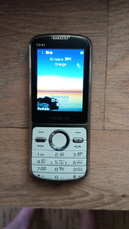 Телефон nokia c3-01